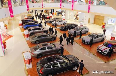 长春高新区“活力高新共享世界”首届汽车展览会成功举办