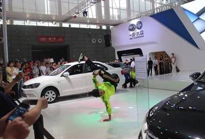 第十一届 中国安徽国际汽车展览完美落幕