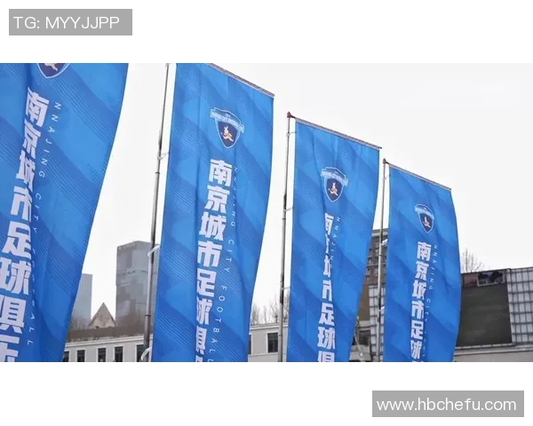 南京足球队荣登全国灵活性排行榜第三名展现卓越实力与潜力 南京足球队荣登全国灵活性排行榜第三名展现卓越实力与潜力