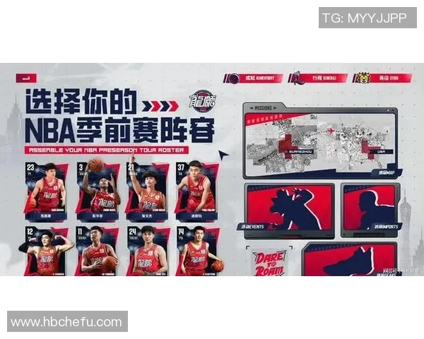 广州篮球队在联合会杯积分榜中以50分稳居第一名展现强劲实力 广州篮球队在联合会杯积分榜中以50分稳居第一名展现强劲实力