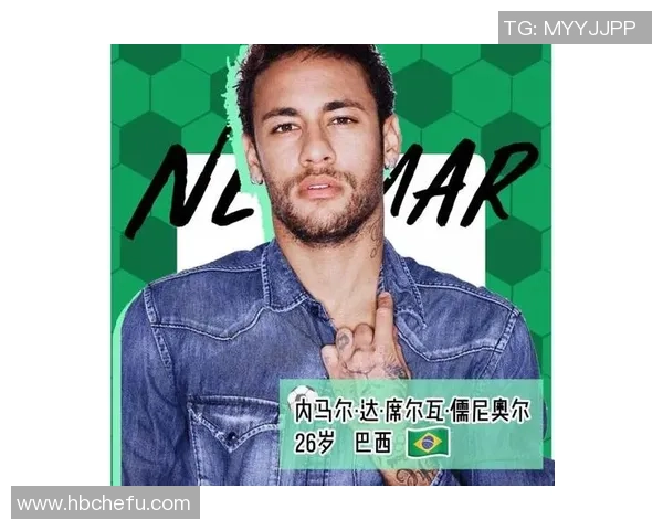 足球明星品尝西红柿的趣味视频分享让你大开眼界的美食体验 足球明星品尝西红柿的趣味视频分享让你大开眼界的美食体验