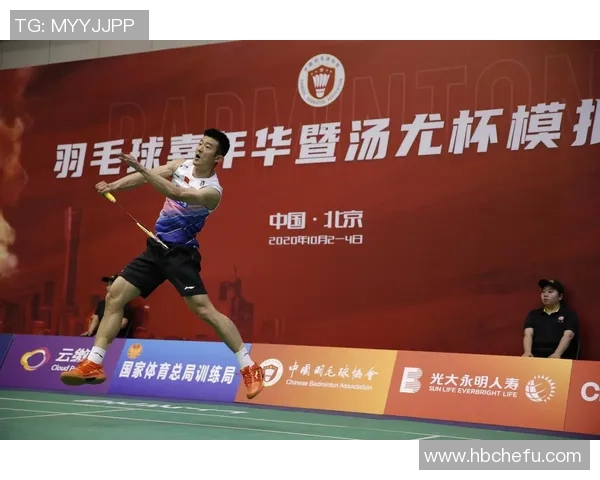 西安羽毛球队杯赛征程回顾与突破成就分享