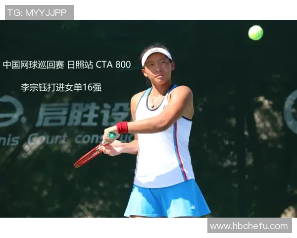 广州网球队在全国网球状态排行榜中荣登第五名展现强劲实力